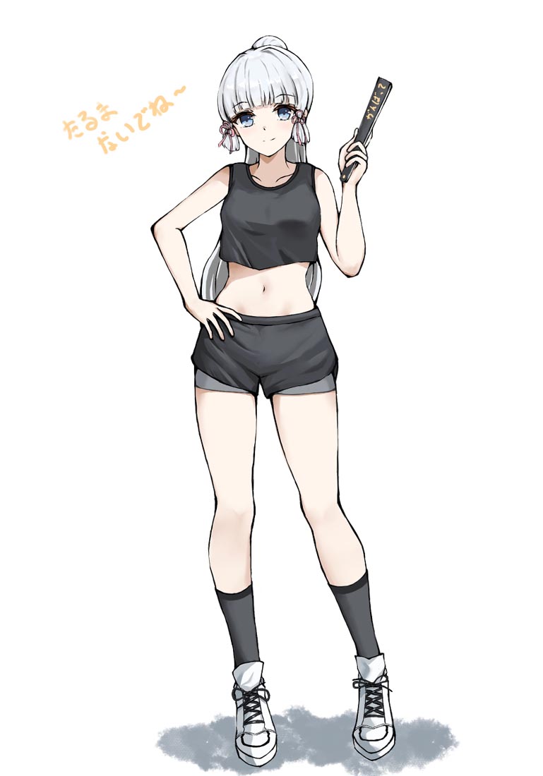 早安#Xman小站【230509】