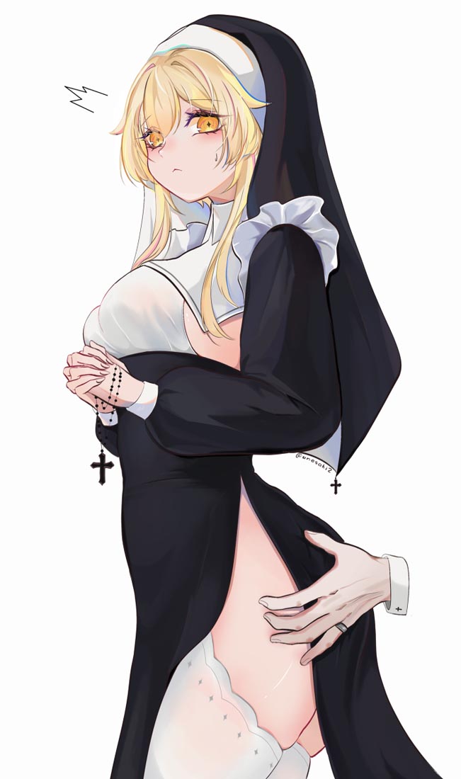 早安#Xman小站【230509】