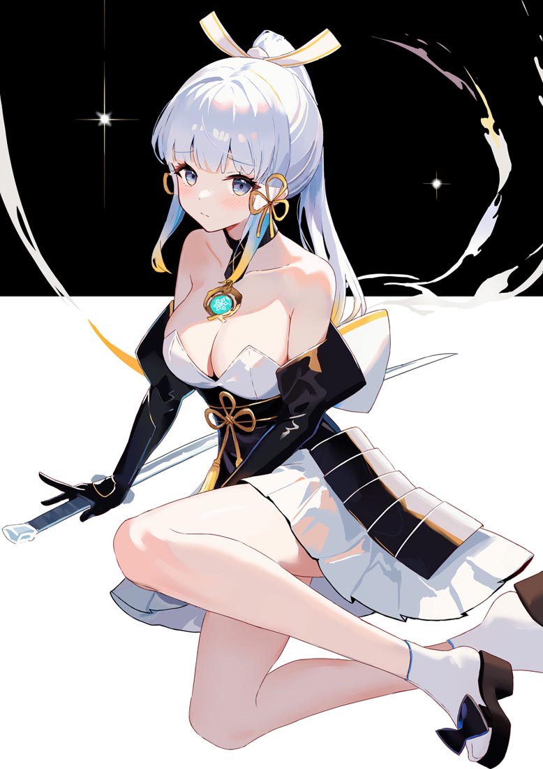 早安#Xman小站【230509】