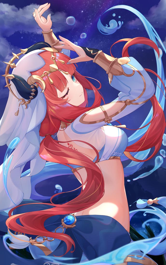 午安#Xman小站【230509】