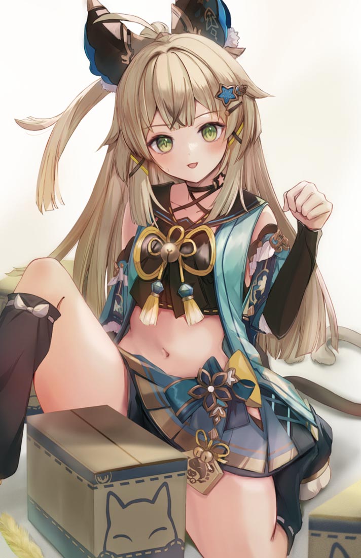 午安#Xman小站【230509】