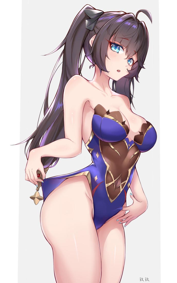 午安#Xman小站【230509】