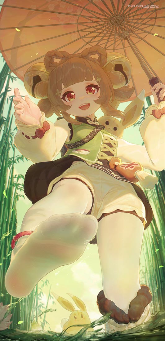 午安#Xman小站【230509】