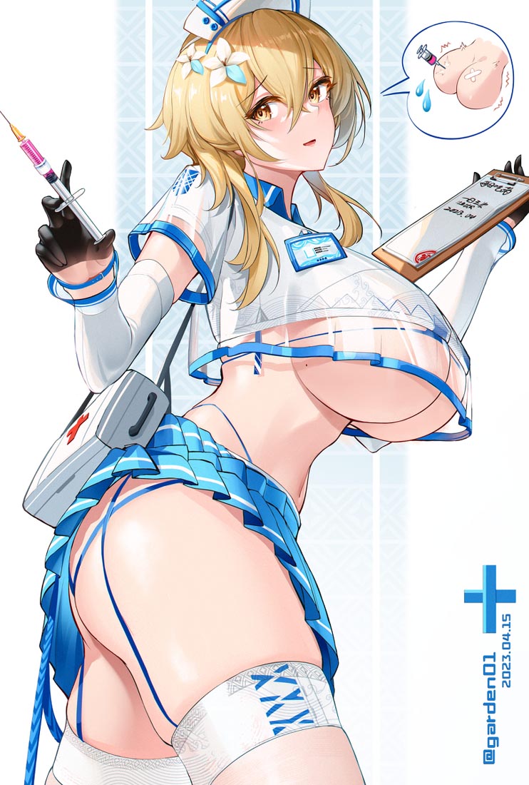 午安#动漫美图【230510】