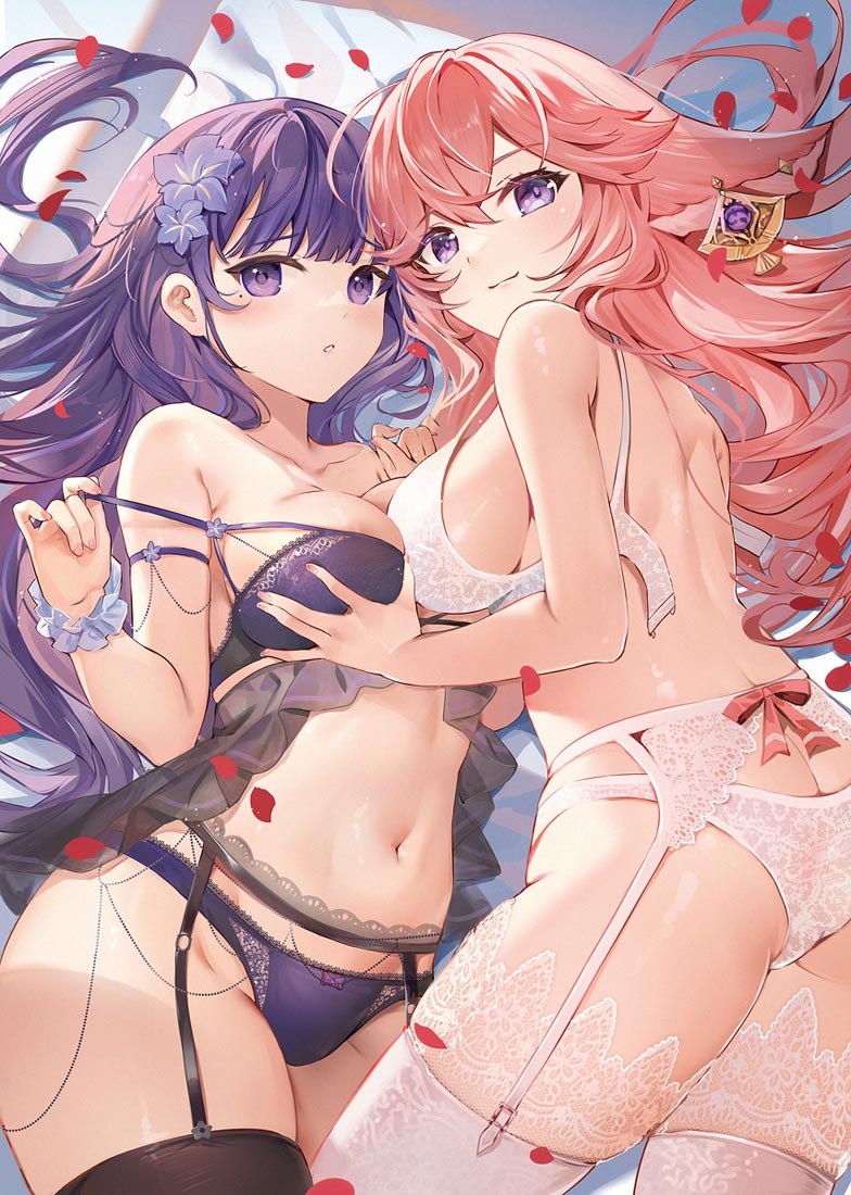 早安#每日好图更新【230511】