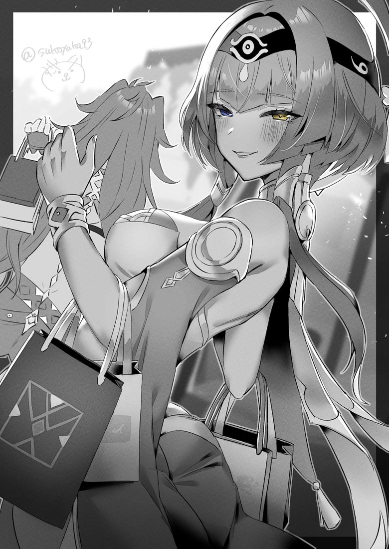 晚安#Pixiv同人精选【230522】
