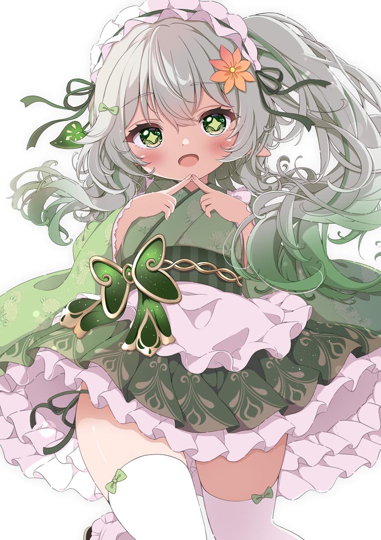 午安#P站好图【230523】