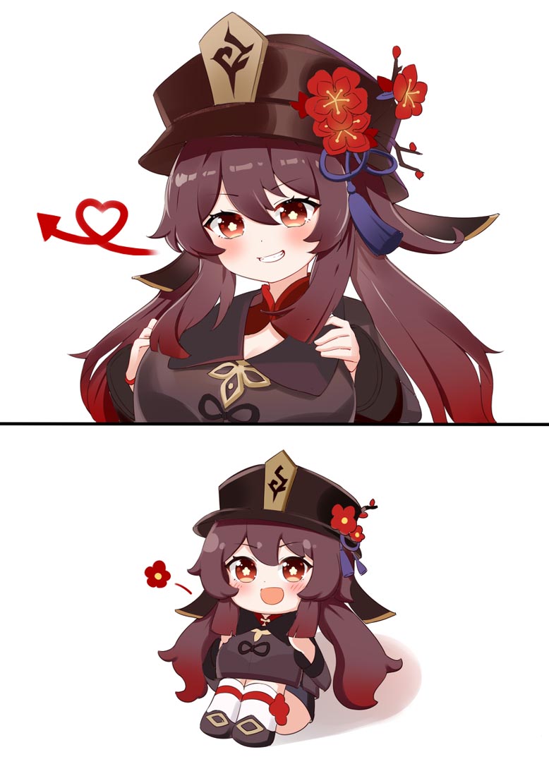 早安#小站好图【230529】