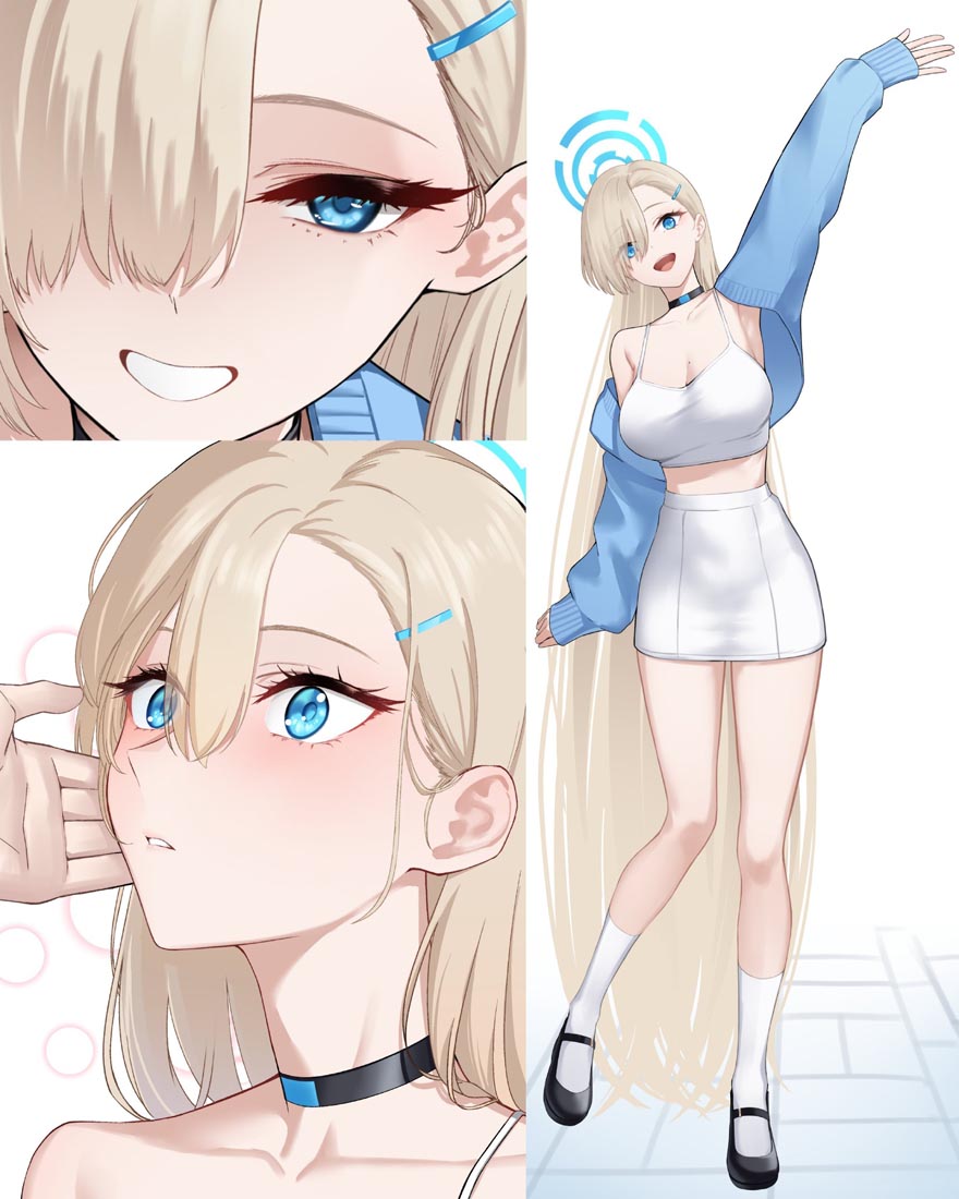 午安#小站好图【230529】