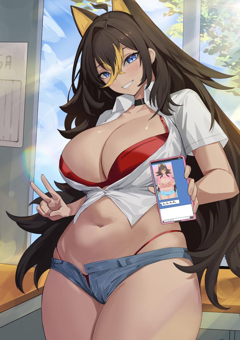 晚安#小站好图【230529】