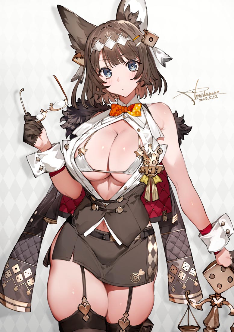 午安#精选同人图【230531】