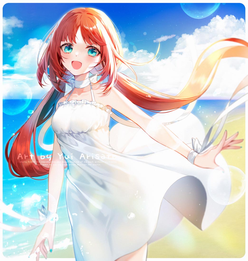 晚安#精选同人图【230531】