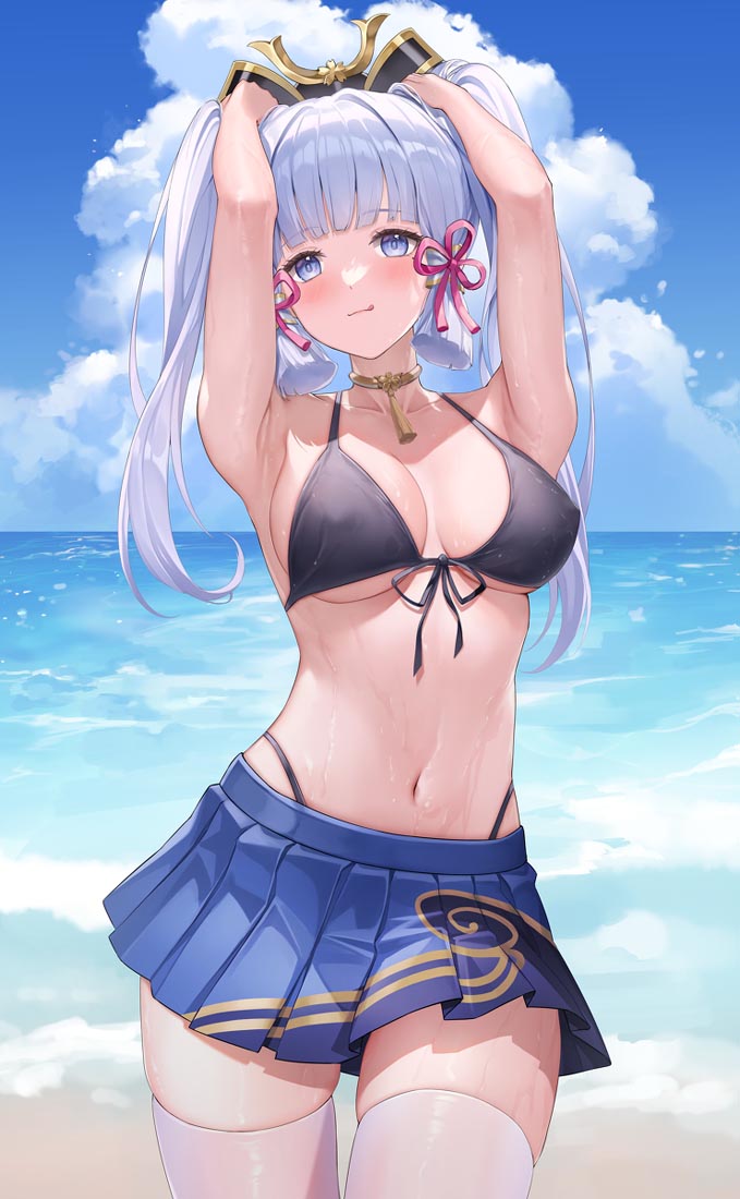 早安#小站好图【230601】
