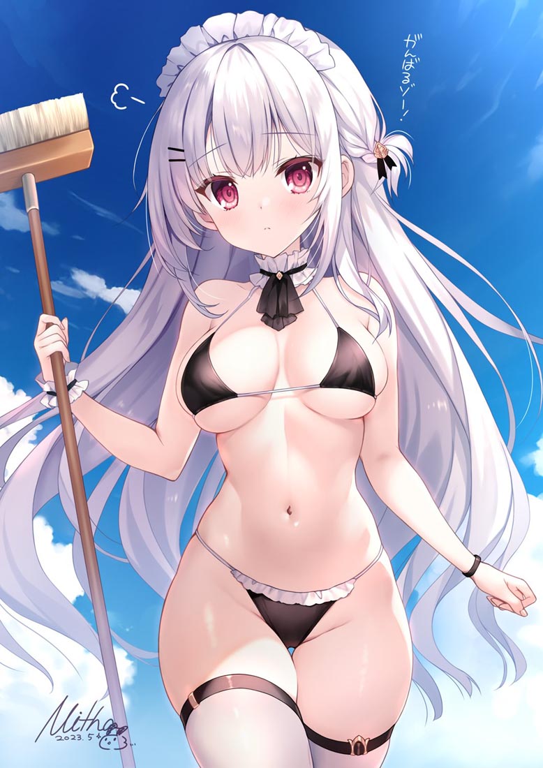 午安#小站好图【230601】