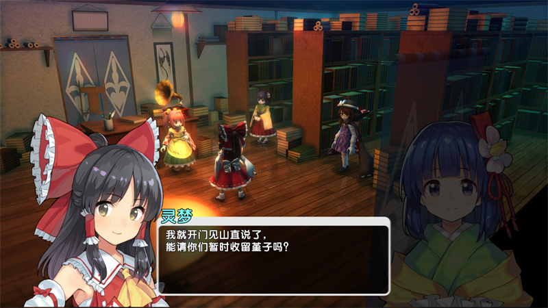 东方系列同人新作《东方New World》宣布将于7月14日发售，支持中文