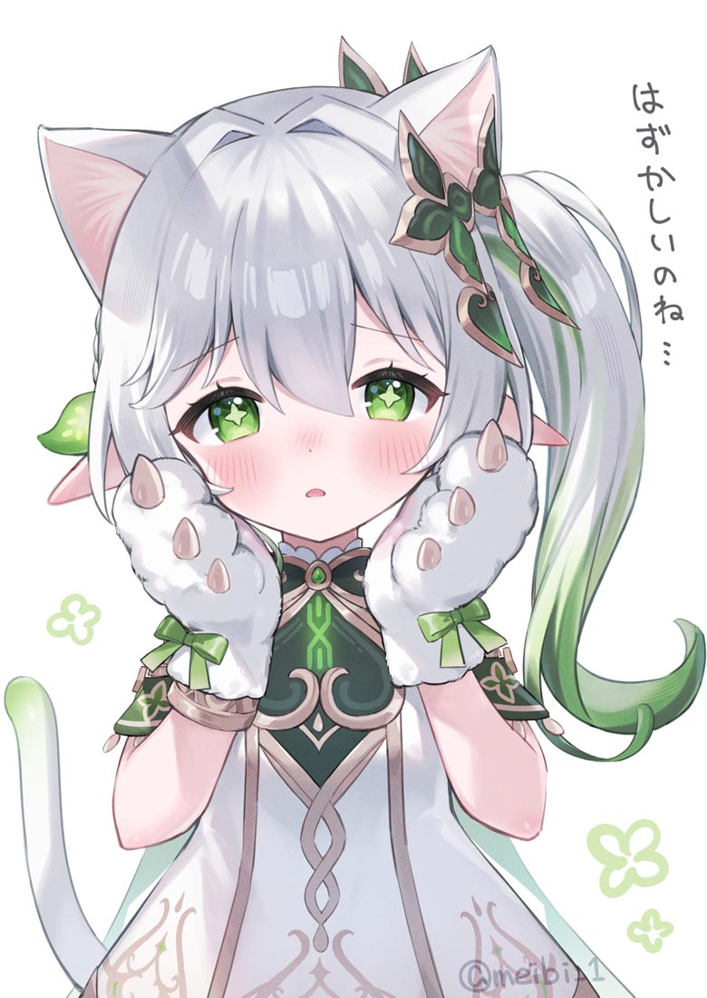 【230606】同人图合集#早安