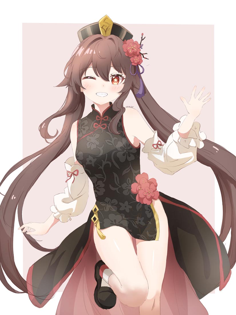 【230607】小站同人精选#晚安