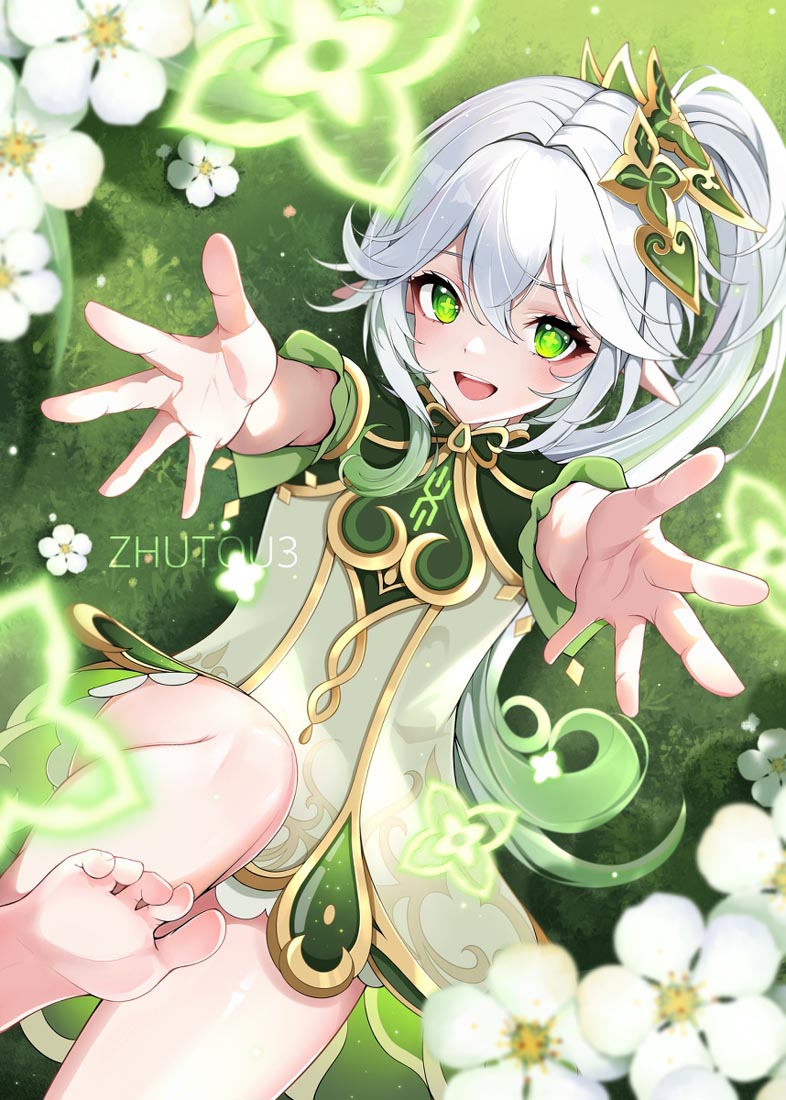 【230607】小站同人精选#晚安