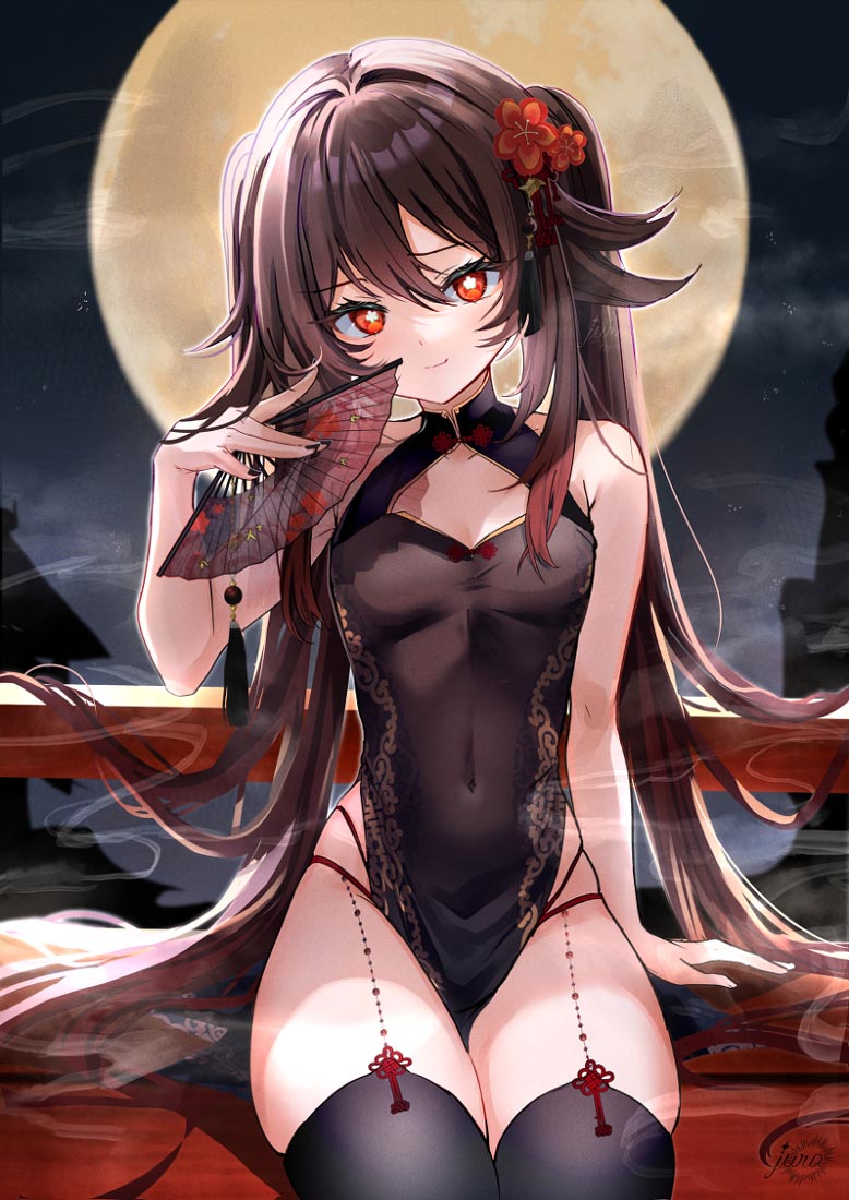 【230607】小站同人精选#晚安