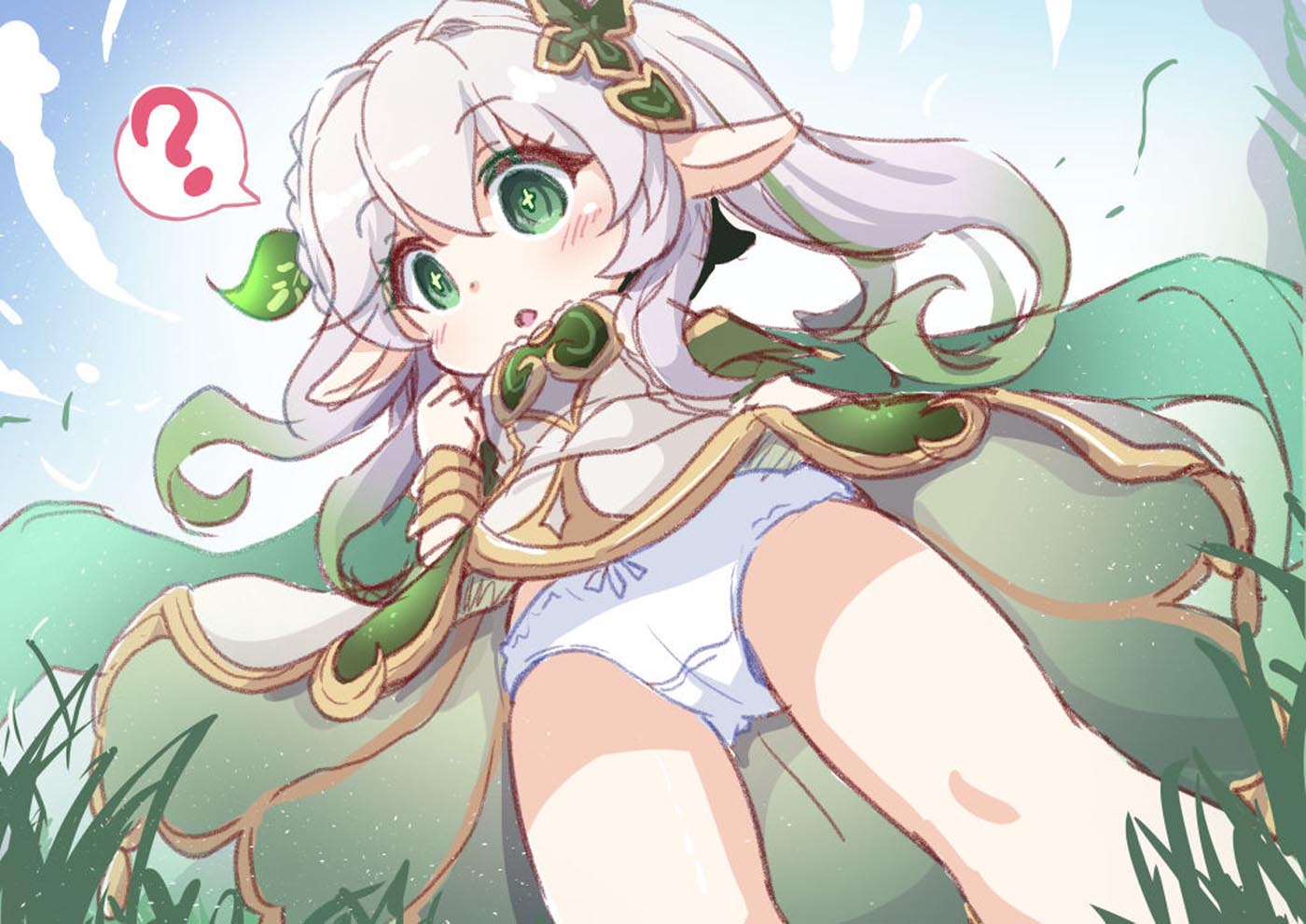 【230608】小站精选#早安