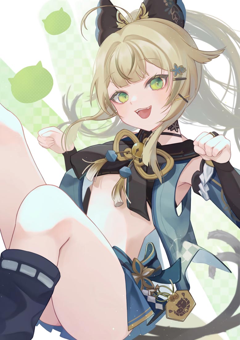 【230624】小站同人#早安