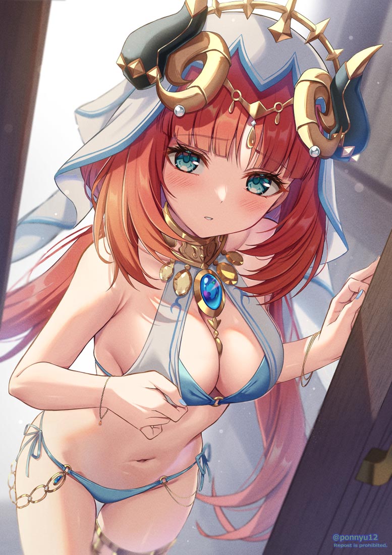 Xman二次元精选#早安【230627】
