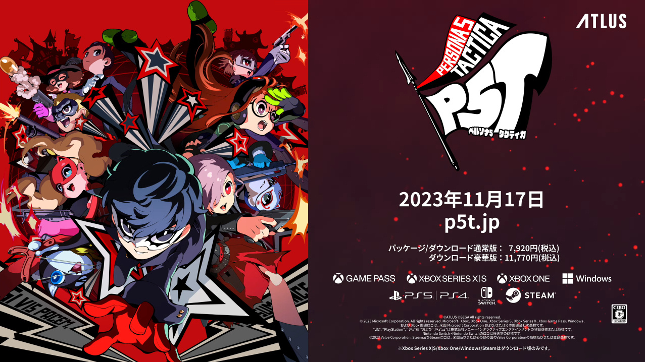 《女神异闻录3 Reload》、《女神异闻录5 战略版》全部登录XGP