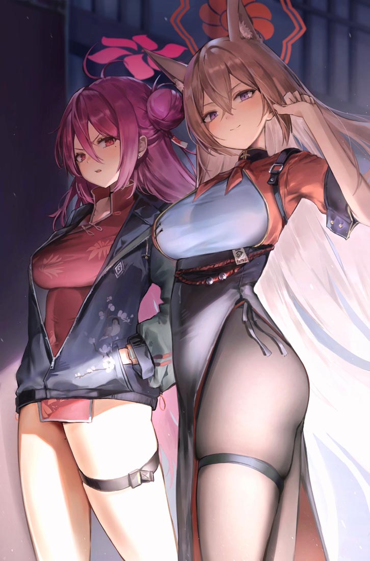 每日好图合集#午安【230629】