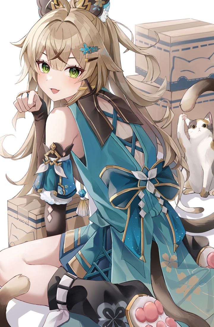 同人好图合集#晚安【230630】
