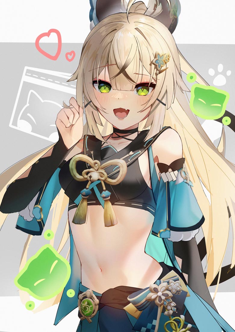 炎炎夏日#早安【230701】