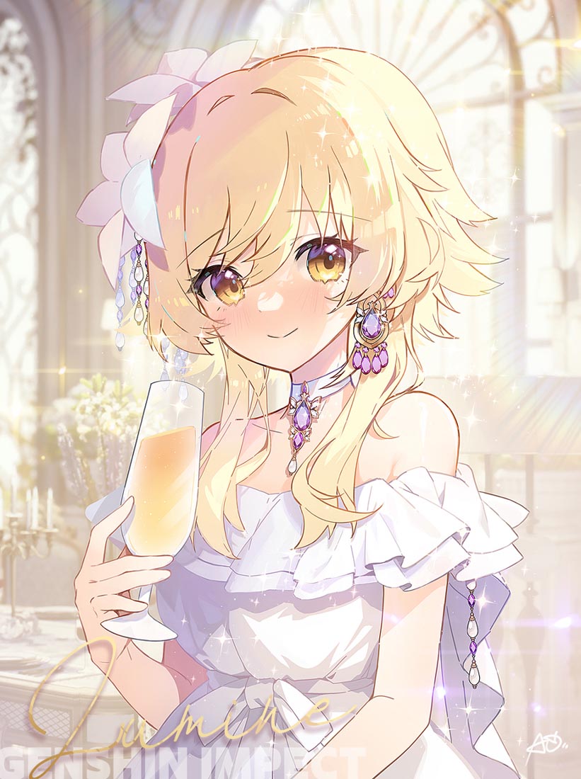 炎炎夏日#早安【230701】