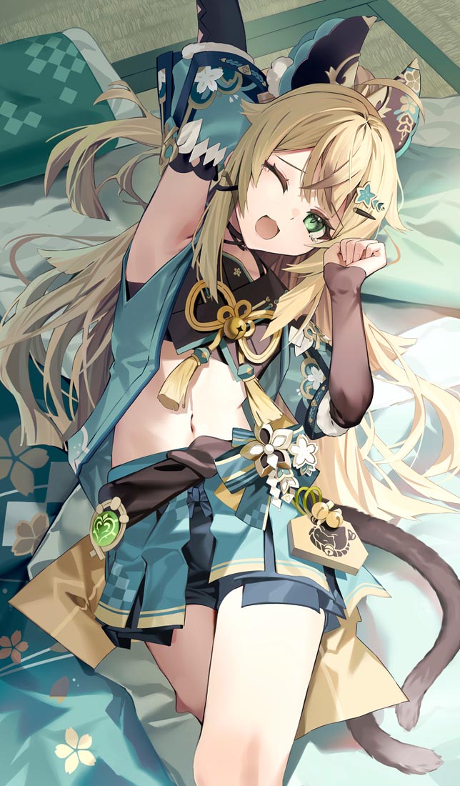 炎炎夏日#晚安【230701】