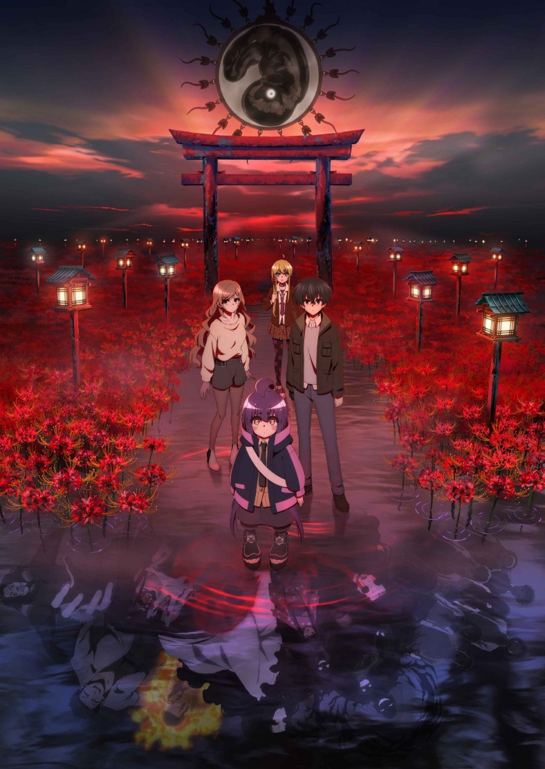 TV动画《黑暗集会》第三弹PV公开，7月10日开播
