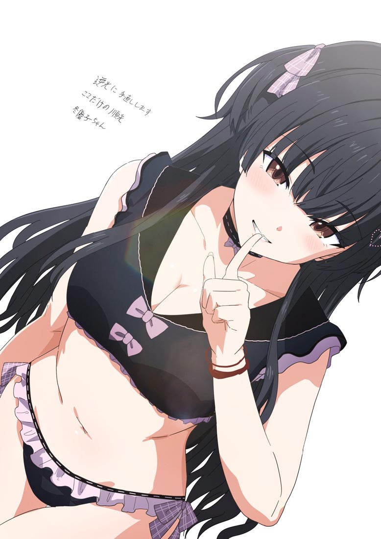 精选动漫图#午安【230702】