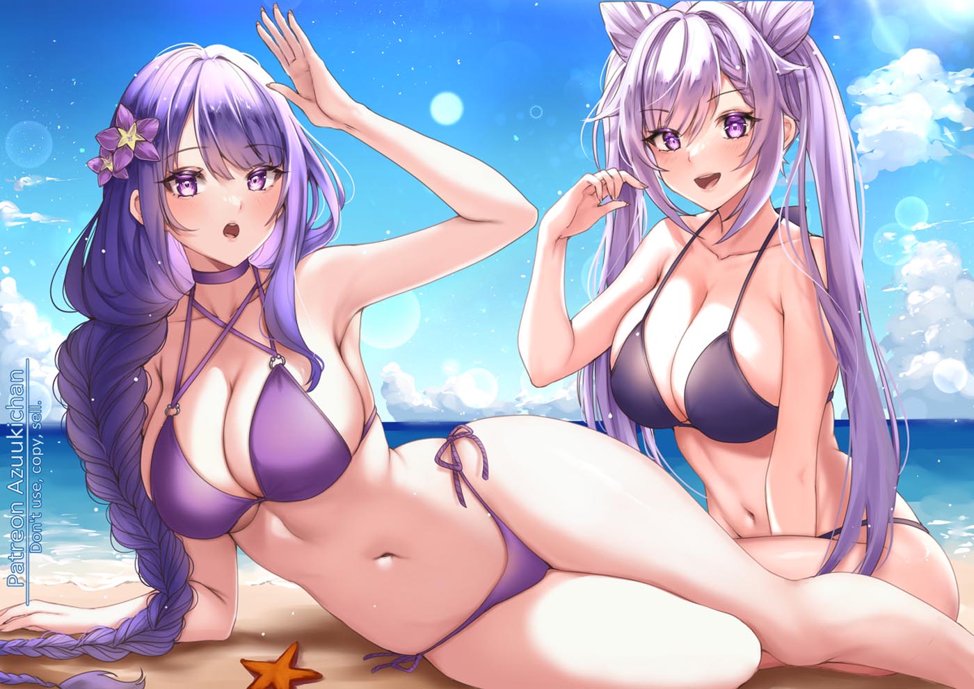 同人福利图#晚安【230704】