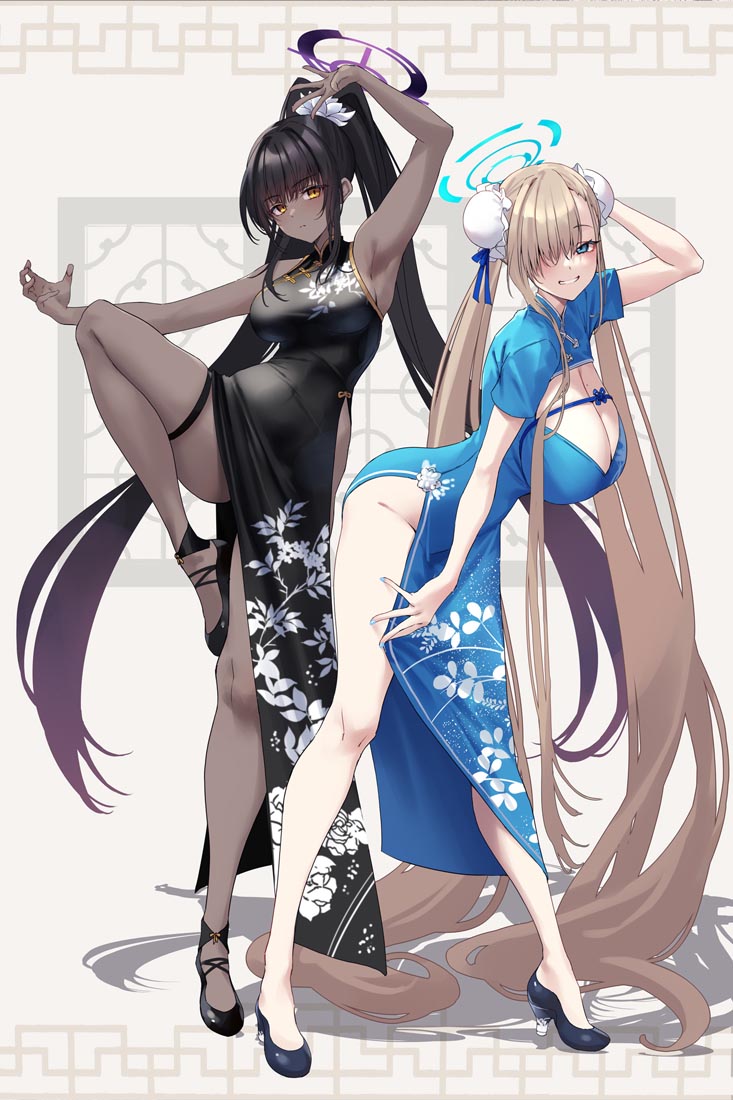 小站好图#午安【230705】