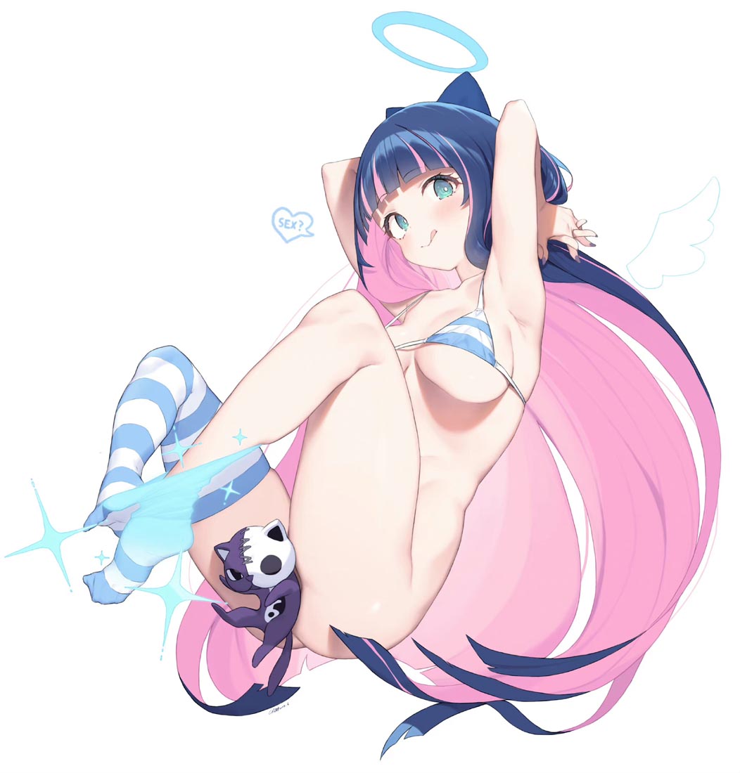 小站好图#午安【230705】