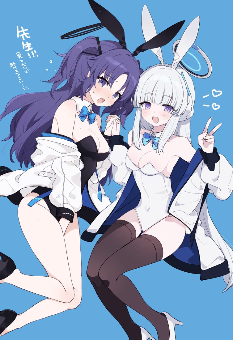 小站好图#午安【230705】