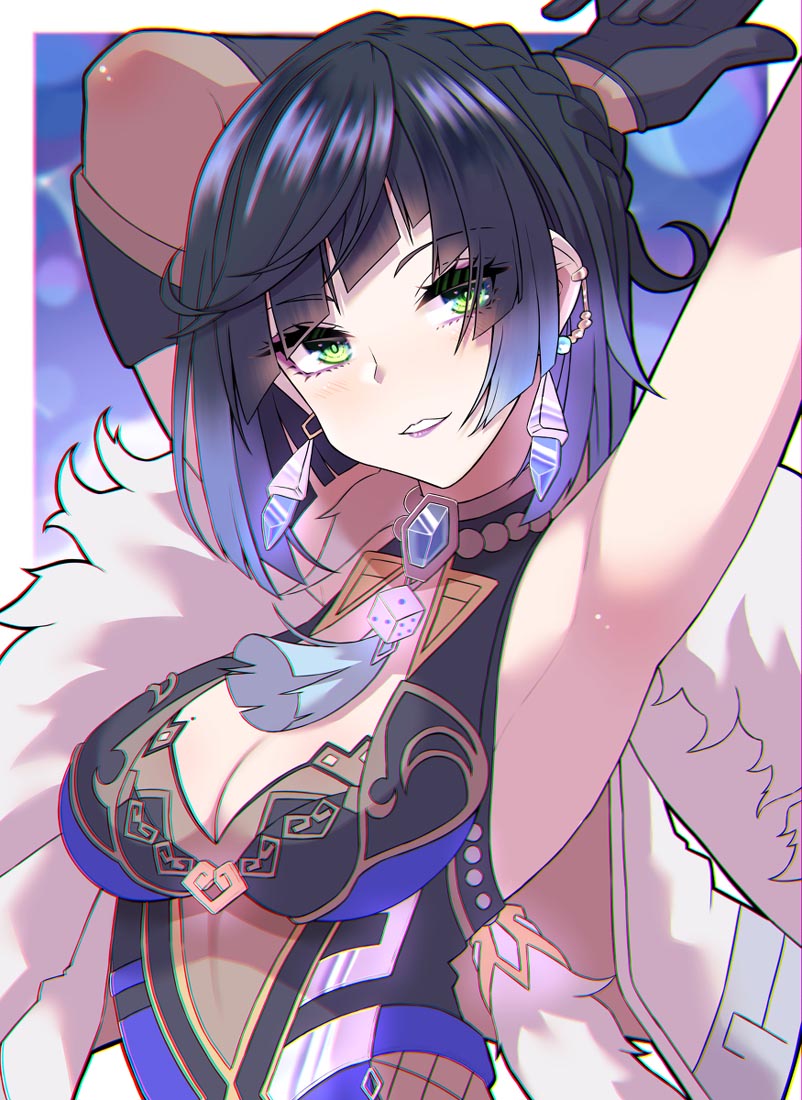 Xman好图#早安【230707】