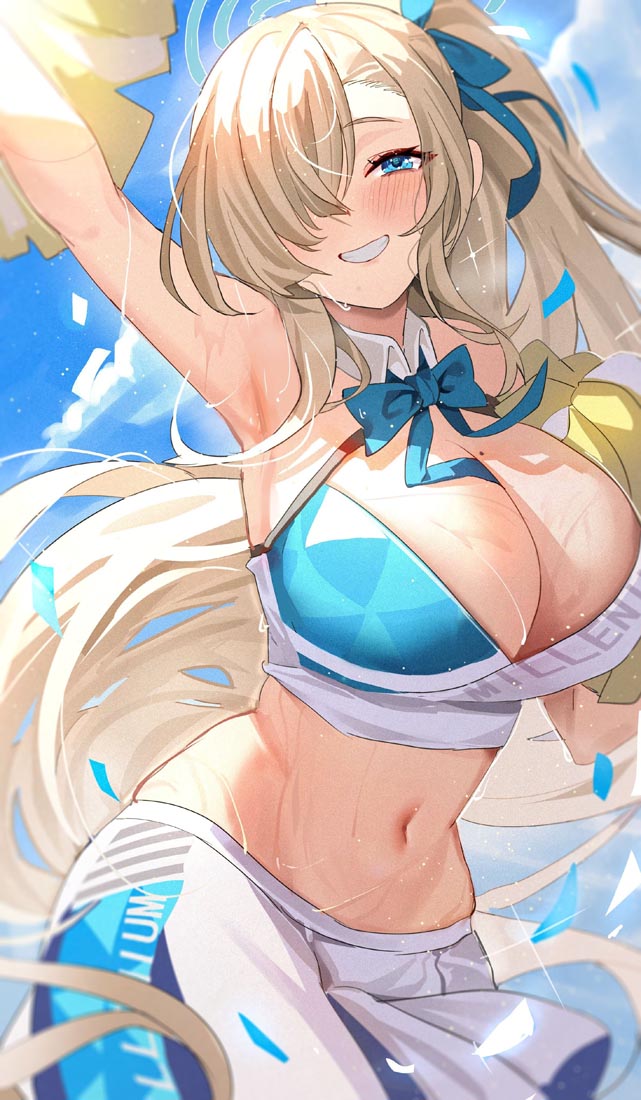 Xman好图#午安【230707】