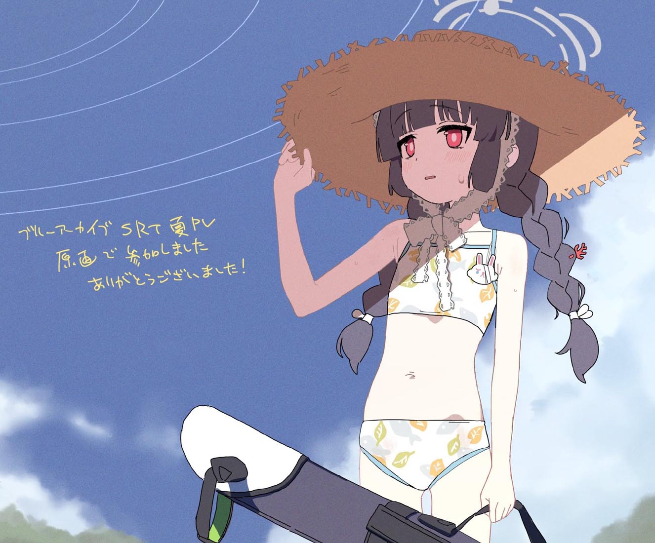同人合集#午安【230708】
