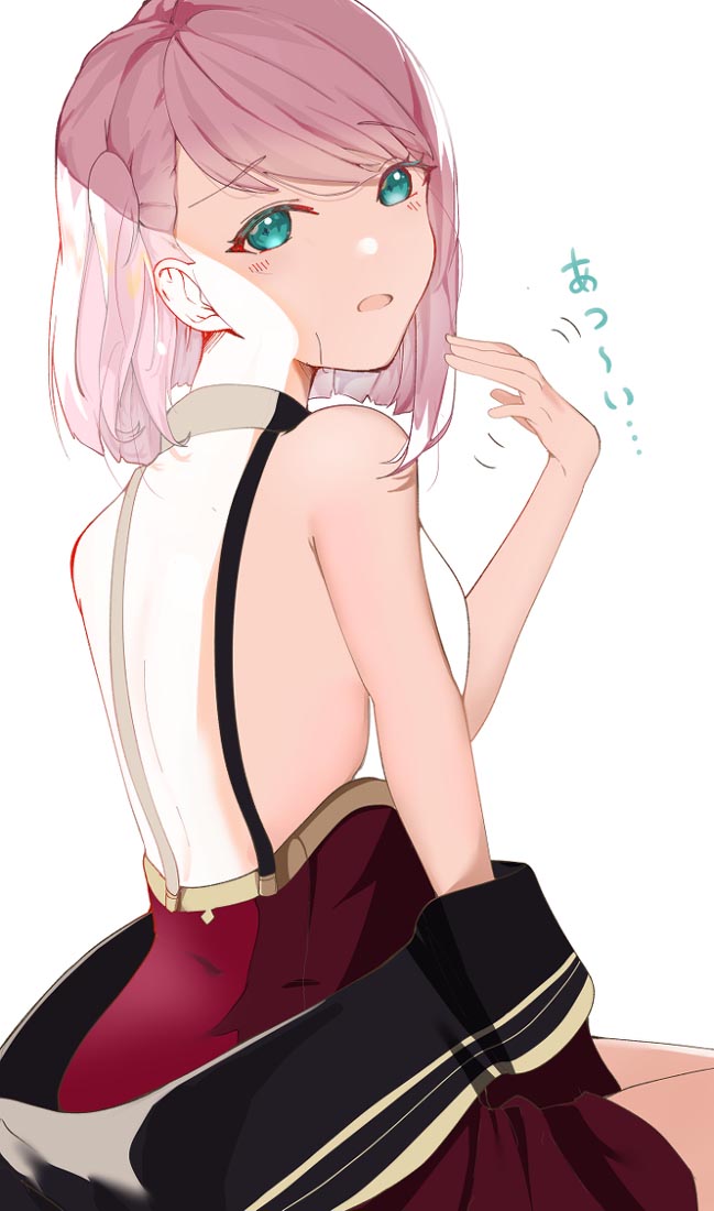 Xman小站#早安【230710】