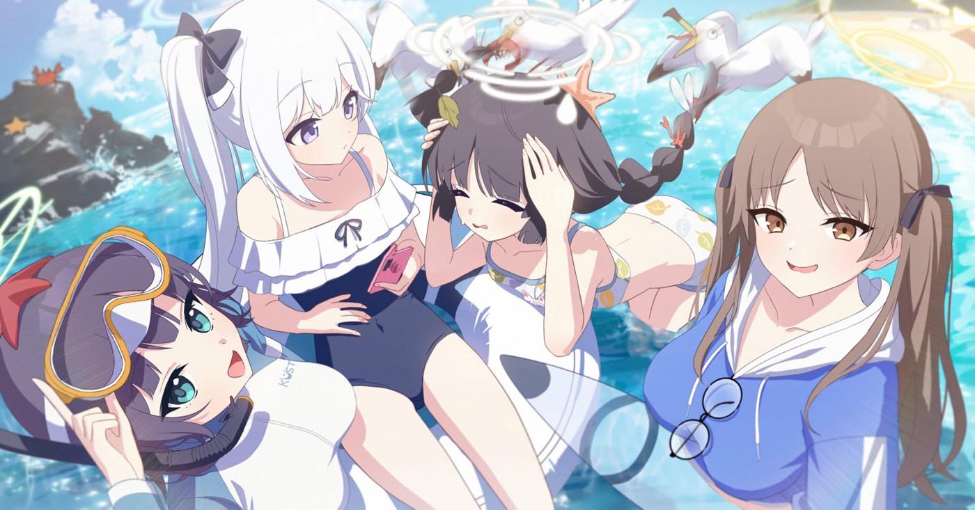 Xman小站好图#午安【230711】