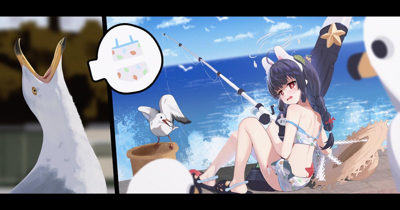 Xman小站好图#午安【230711】