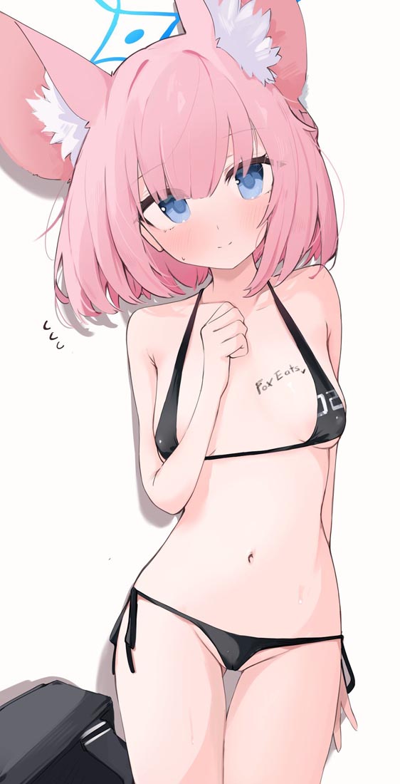 Xman小站好图#午安【230711】