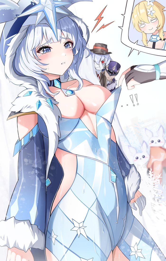 Xman小站好图#晚安【230711】