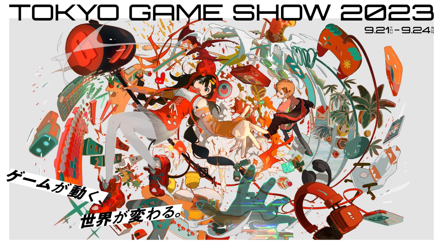 东京电玩展TGS2023 参展厂商名单公布，9月21-24日举办