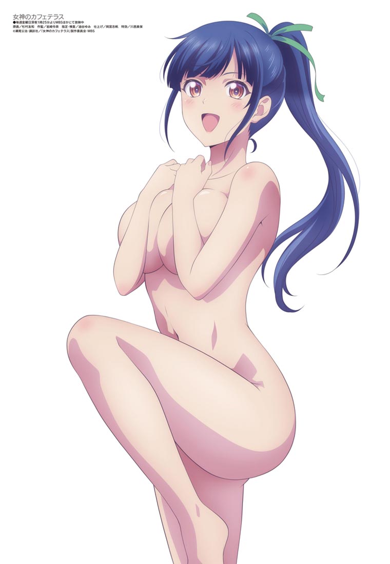 新番动画美少女版权绘「Megami MAGAZINE」2023年6月号