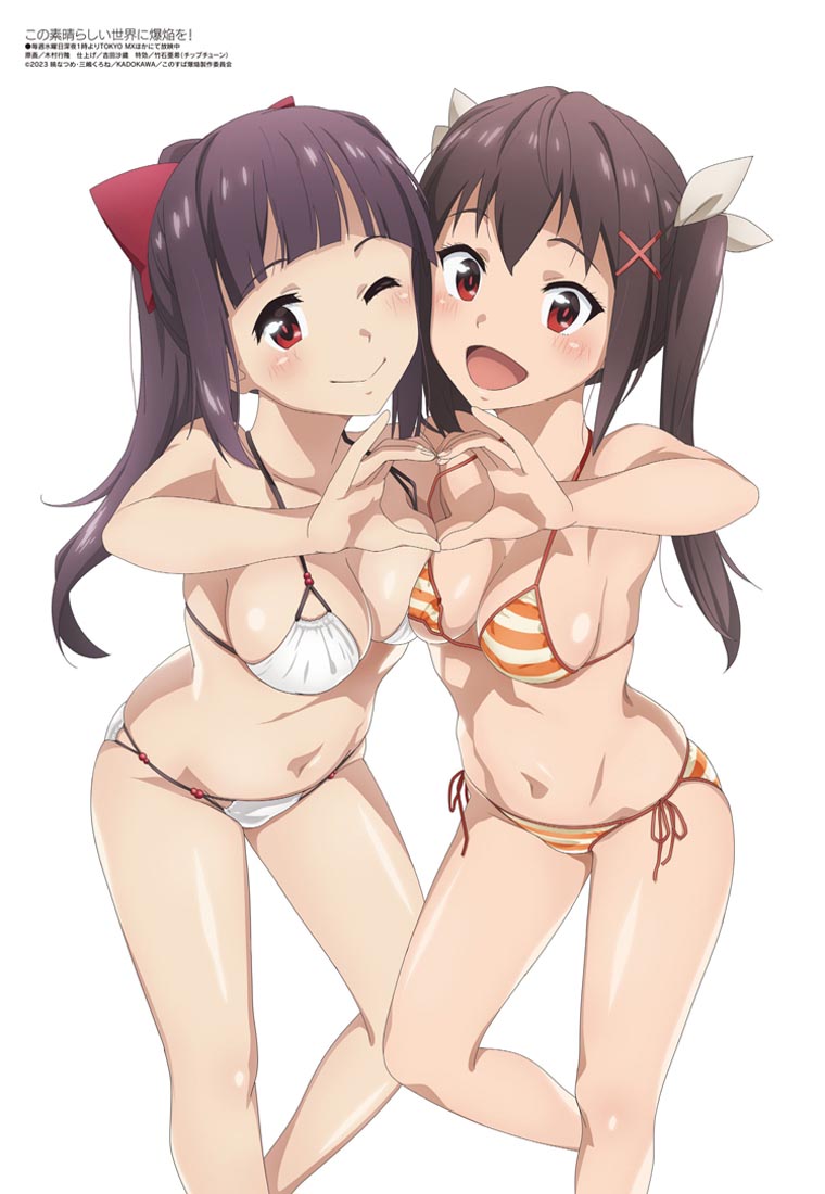 新番动画美少女版权绘「Megami MAGAZINE」2023年6月号