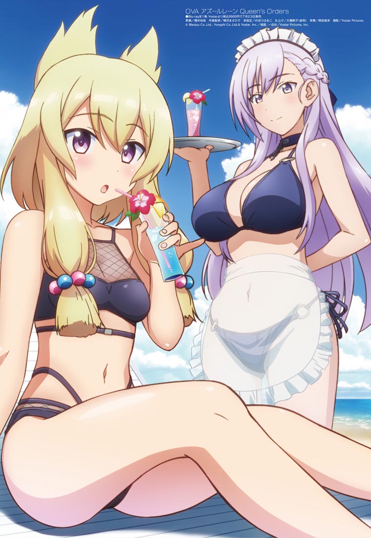 新番动画美少女版权绘「Megami MAGAZINE」2023年6月号
